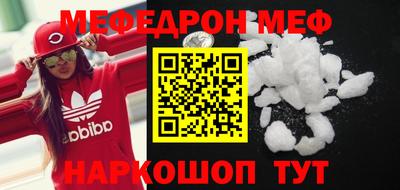 гидропоника Азнакаево