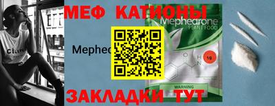 гидропоника Азнакаево