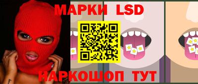 гидропоника Азнакаево