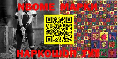 амфетамин Абакан