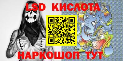 гидропоника Азнакаево