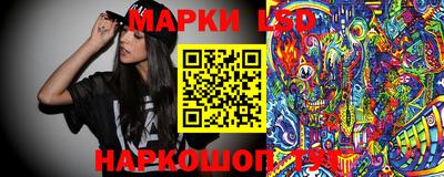 амфетамин Абакан
