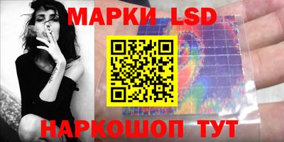 амфетамин Абакан