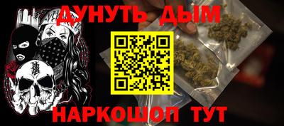 гидропоника Азнакаево