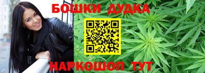 гидропоника Азнакаево