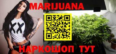 гидропоника Азнакаево