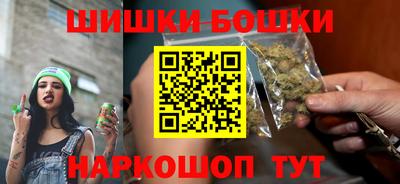 дживик Абинск