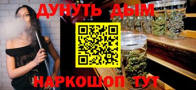гидропоника Азнакаево