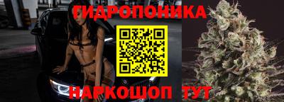 амфетамин Абакан