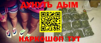 гидропоника Азнакаево