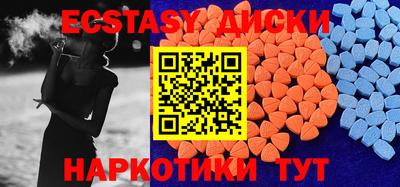 гидропоника Азнакаево
