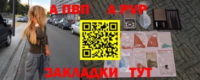 гидропоника Азнакаево