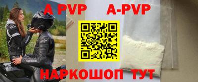 амфетамин Абакан