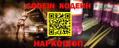 амфетамин Абакан