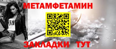 гидропоника Азнакаево
