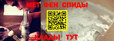 гидропоника Азнакаево