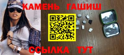 гидропоника Азнакаево