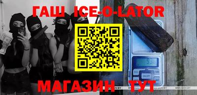 гидропоника Азнакаево