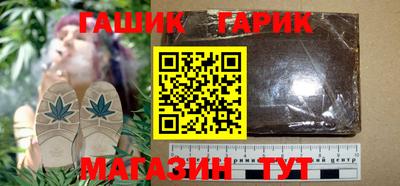 гидропоника Азнакаево
