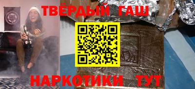 амфетамин Абакан