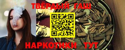 амфетамин Абакан