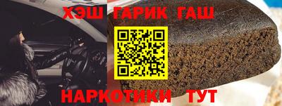 амфетамин Абакан