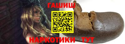 дживик Абинск