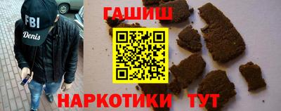 дживик Абинск