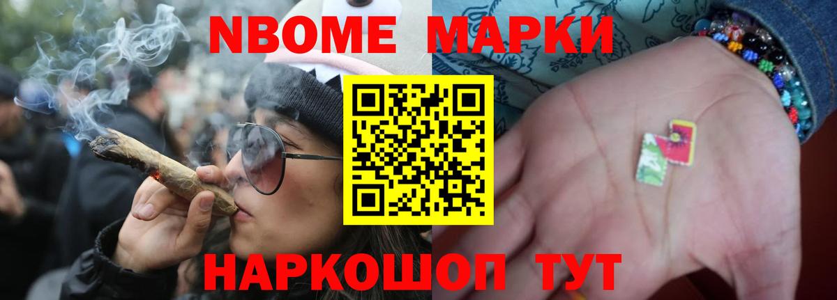 Азнакаево  мега ссылки  ЛСД экстази ecstasy  Вход с VPN  LSD-25 экстази кислота 